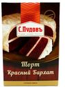 Мучная смесь С.Пудовъ Торт Красный Бархат 400 г