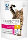 Корм сухой Perfect Fit Adult с курицей для кошек, 190г