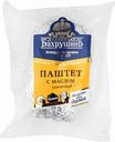 Паштет запечённый БахрушинЪ Люкс с маслом, 370 г