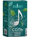 Соль Sea Salt морская пищевая крупная 500г