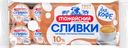 Сливки ультрапастеризованные МОЖАЙСКОЕ 10% порционные, без змж, 10x10г