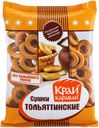 Сушки ТОЛЬЯТТИНСКИЕ, 350г 