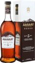 Коньяк "Арарат" 5 звезд 40%, 0,5 л