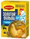 Бульон Maggi Золотой с курицей в кубиках 72г