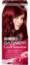 Крем-краска Garnier Color Sensation тон 5.62 царский гранат для волос