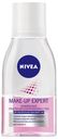 Средство для снятия макияжа с глаз Nivea Make-up Expert, 125 мл
