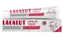 Зубная паста Lacalut Lacalut white & repair 50мл