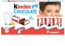 Шоколад молочный Kinder 100г