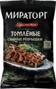 Ребрышки свиные томленые МИРАТОРГ Русское меню