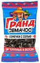 Семечки подсолнечные От Мартина Гранд Семачос Мега жареные 200 г