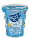 Сметана 15%, Большая кружка, 315 г