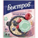 Хлопья Быстров овсяные не требующие варки с лесными ягодами, 40г