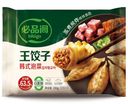 Дамплинги Bibigo королевские с кимчи и свининой 350г