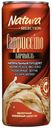 Молочно-кофейный напиток Natura Selection Cappuccino карамель 2,4% 220 мл
