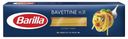 Макаронные изделия Barilla Bavettine № 11 Спагеттини 450 г