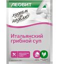 Суп грибной Леовит Худеем за неделю Итальянский, 20г