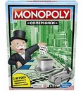 Игра настольная Hasbro Gaming Monopoly Соперники