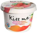 Мороженое пломбир Kiss me Французское клубничное суфле с зефиром, 125 г