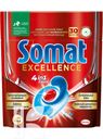 Средство для мытья посуды в посудомоечной машине SOMAT Excellen 30шт