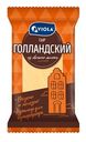 Сыр голландский Viola кусок 45%, 180г