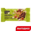 Конфеты Lucky Days карамель с арахисом, 1кг