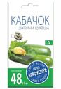 Семена Агроуспех Кабачок цуккини Цукеша, 2г