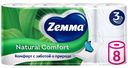 Туалетная бумага Zemma Natural Comfort Без аромата 3 слоя, 8шт