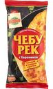 Чебурек Глобус с бараниной, 125 г