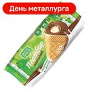 Мороженое Белая бяроза, пломбир шоколадный с вареной сгущенкой, 100г