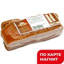 Грудинка Домашняя порц (в) мини в/у(Черкашин ИП):3,2