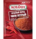 Перец чили Kotanyi молотый острый, 25г