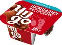 Йогурт ЧУДО Шоколадное настроение 4%, без змж, 105г