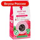 Чайный напиток Русский Иван-чай Да Малина с малиной, 50г