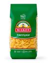 Макароны Makfa ракушки 450г