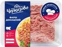 Фарш из свинины и говядины ЧЕРКИЗОВО Домашний, 400г