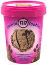 Мороженое сливочное Baskin Robbins Джамока с миндалем БЗМЖ 600 г