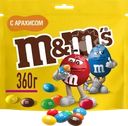Драже M&M'S С арахисом