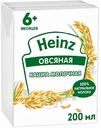 Каша жидкая молочная Heinz Овсяная, с 6 месяцев, 200 мл