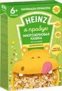 Каша многозерновая HEINZ безмолочная из 5 злаков, с 6 месяцев, 180г
