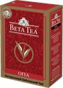 Чай Beta Tea байховый крупнолистовой черный, 250 г