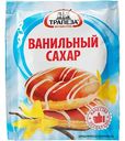 Сахар ванильный Трапеза, 30г