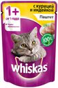 Корм для кошек Whiskas паштет курица индейка, 85 г
