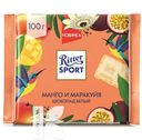 Шоколад RITTER SPORT Манго и Маракуйя белый, с начинкой из крема манго-маракуйя с хрустящей крошкой, 100г