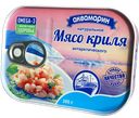 МЯСО КРИЛЯ натуральное (Аквамарин), 105г