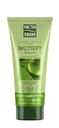 Бальзам-сыворотка Чистая линия Эксперт Свежесть и детокс 200мл
