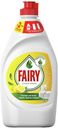 Средство для мытья посуды Fairy сочный лимон, 450 мл