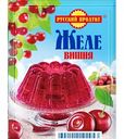 Желе Русский продукт Вишня, 50 г