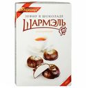 Зефир Шармэль классический в шоколаде 250 г