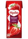 Коктейль молочный Чудо Клубника 2% 200мл