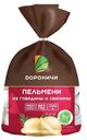 Пельмени Дороничи 900г из говядины и свинины